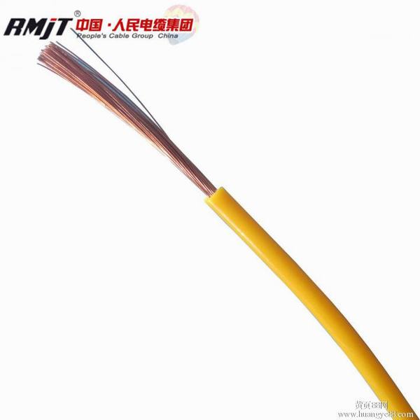 China 
                        Low Voltage 2.5mm Electrical Bvr Power Cable Price
                      manufacture and supplier