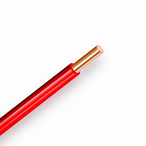 China 
                        Price 2.5mm 1mm Copper Electrical Cable Wire PVC Insulated Copper Cable
                      manufacture and supplier