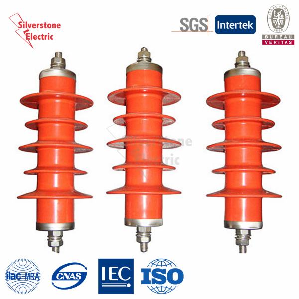 China 
                        0.22kv to 220kv Polymer Housed Metal Oxide Surge Arrester (Series YH)
                      manufacture and supplier