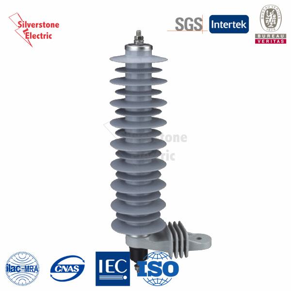 China 
                        Polymeric Metal-Oxide Surge Lightning Arrester
                      manufacture and supplier