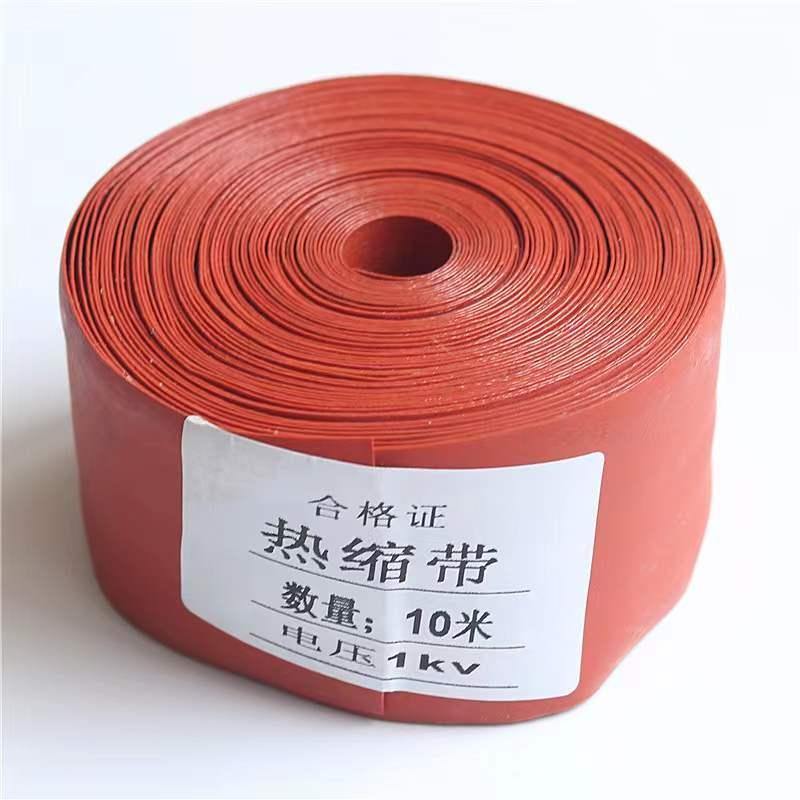 1/10/35kv Heat Shrink Coated Tape Is Stuck Around High Voltage Cable to Repair Copper Busbar