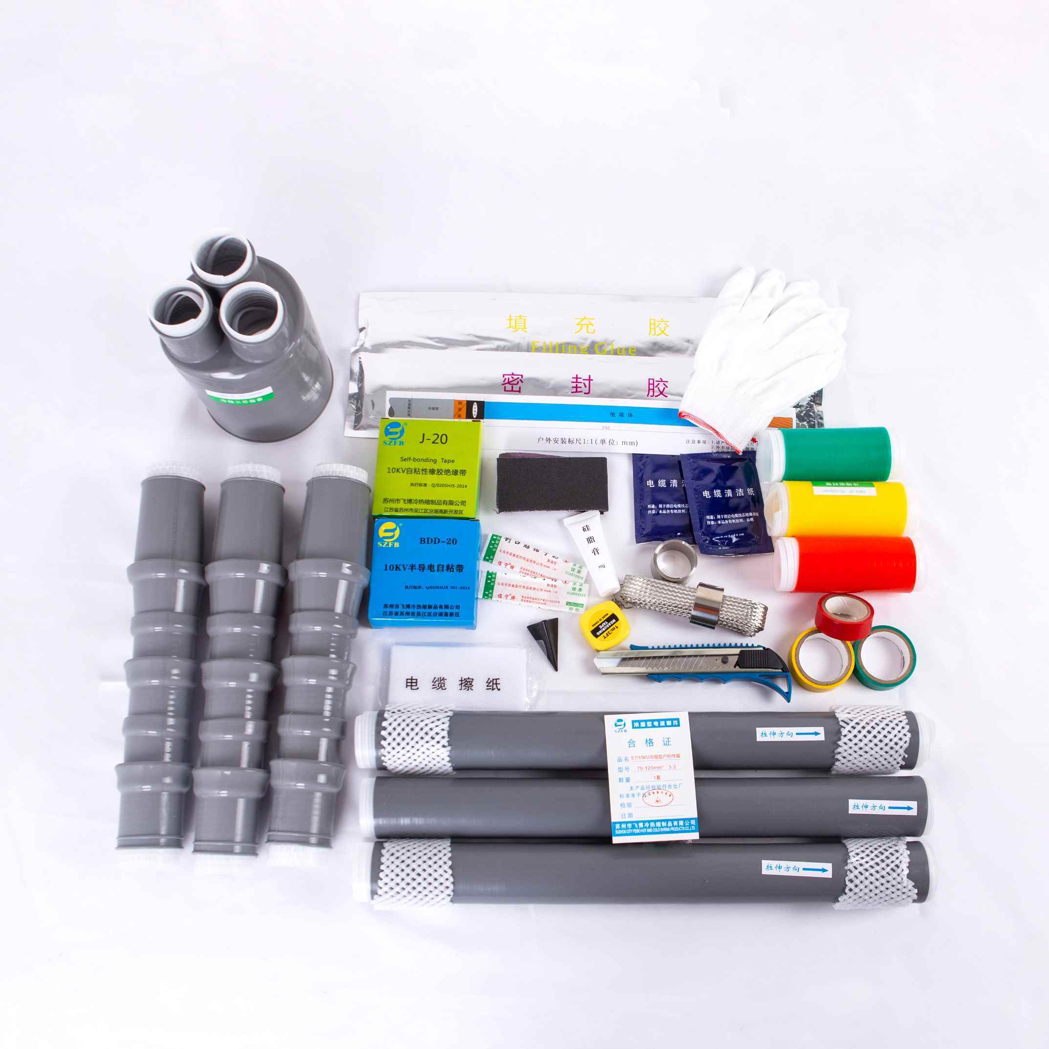 
                15kv Outdoor Indoor Kit de terminaison de câble thermorétractables de film à froid dans les aérogares et kit de raccordement
            