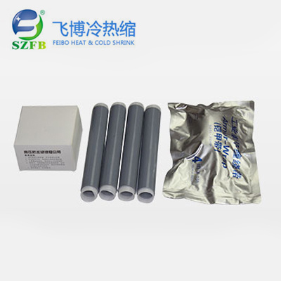 Chine 
                1 kv de raccordement intermédiaire commun thermorétractables de film à froid
              fabrication et fournisseur