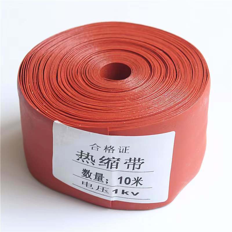 1kv Heat Shrink PE Insulation Tape Heat Shrinkable Busbar Wrap Tape
