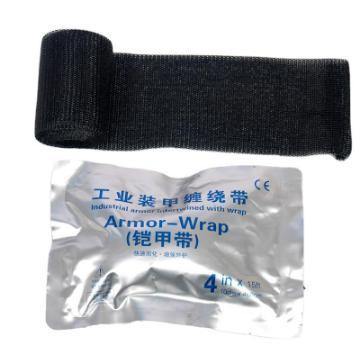 Armored Tape Industrial Armored Tape Cable Connector Outer Sheathed Armored Tape Belt
