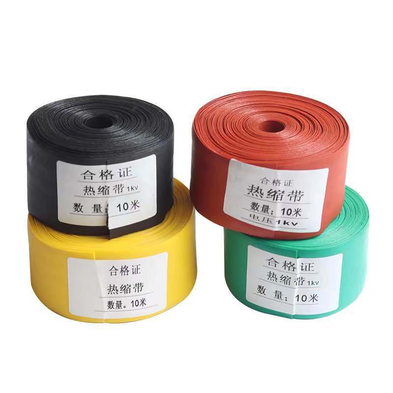 
                El color de cinta termoretráctil de baja presión
            