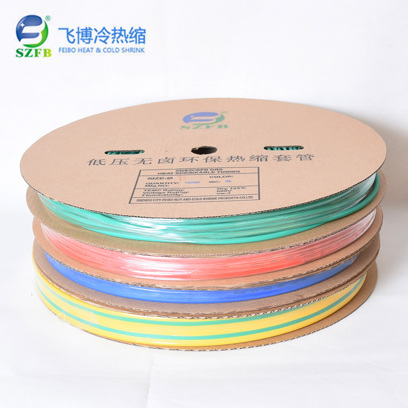 Environmental Friendly Color Low Pressure Heat Shrink Tube