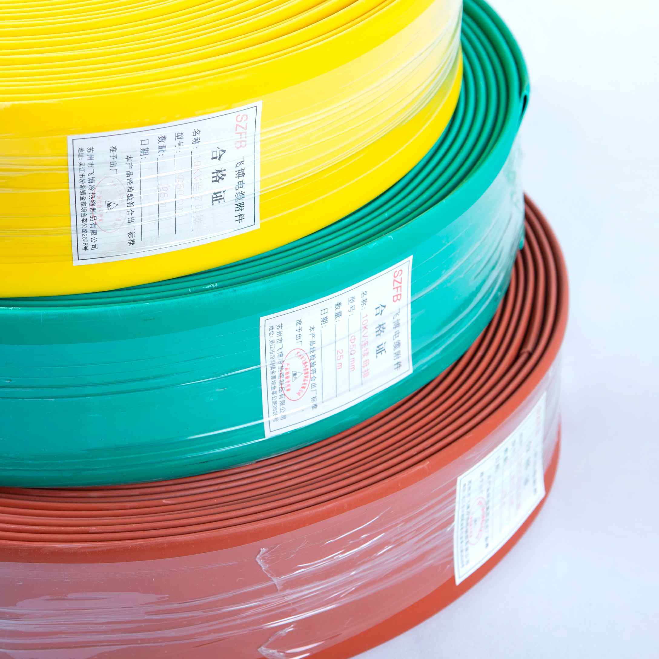 
                Fábrica Precio Fabricante Alta calidad PE Colorful impermeable Protección eléctrica Tubo retráctil de manguito termorretráctil de alambre
            