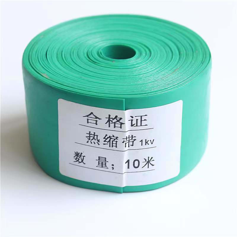 China 
                Feibo Heat Shrinkable Winding Tape with Polyethylene Pipe Anti-Corrosion Heat Shrinkable Tape
              manufacture and supplier
