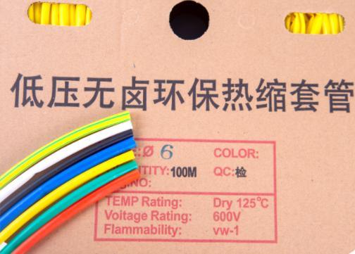 China 
                Feibo Single Wall PE Heat Shrink Tubing
              manufacture and supplier