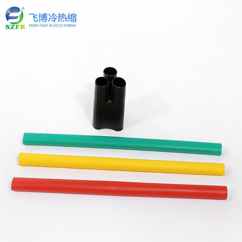 Heat Shrink Cable End Head 2345-Core Insulating Bushing