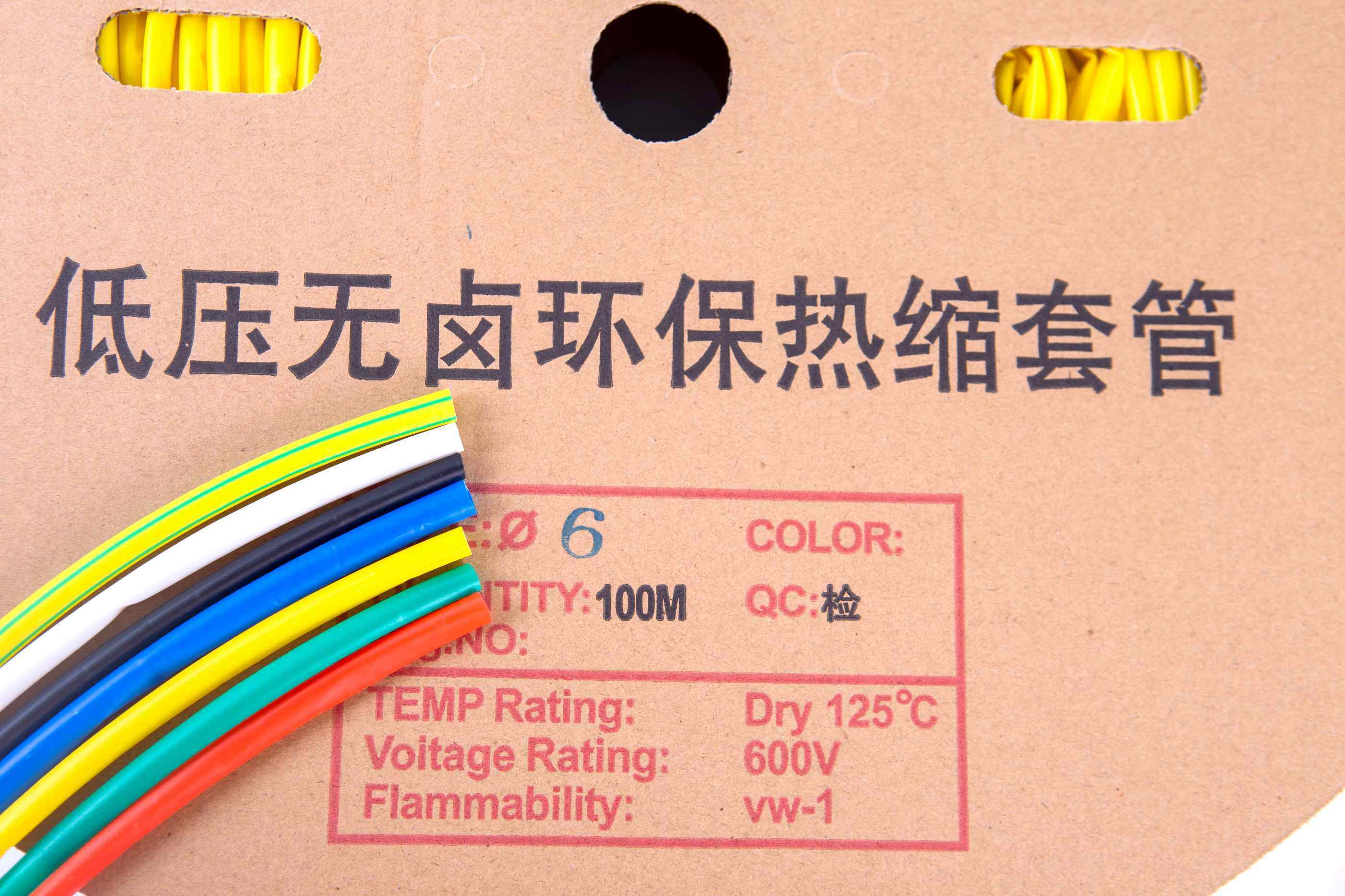 Chine 
                Gaine thermorétractable, la polyoléfine 2 : 1 Ratio paroi mince tube thermorétractable
              fabrication et fournisseur