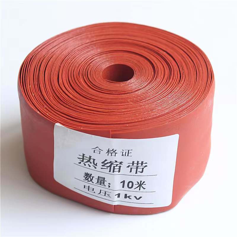 Heat Shrink Wrapping Tape 1kv Heat Shrink Tape Heat Shrink Insulation Sleeves