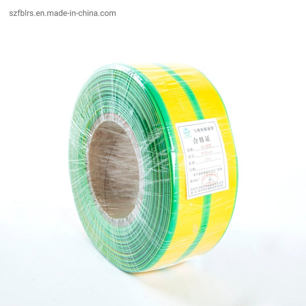 Low Pressure Two-Color Yellow-Green Heat Shrink Tube