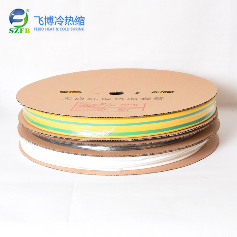 Chine 
                Emballage en cartons tube thermorétractable jaune et vert Manchons thermorétractables basse pression
              fabrication et fournisseur