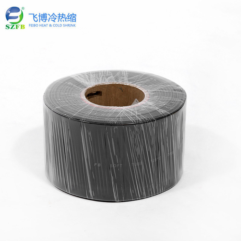 China 
                Thickened Insulation Cover of Copper Bar of 10kv Black High Voltage Heat Shrink Casing
              manufacture and supplier