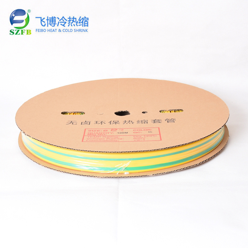 China 
                Yellow-Green tubo termoretráctil tubo termoretráctil impermeable
              fabricante y proveedor