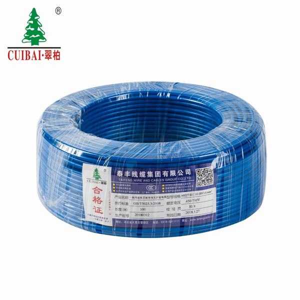 Chine 
                                 H07V-K 1cx2.5mm2 Single Core climatiseurs en PVC souple le fil de bâtiment fabricant                              fabrication et fournisseur