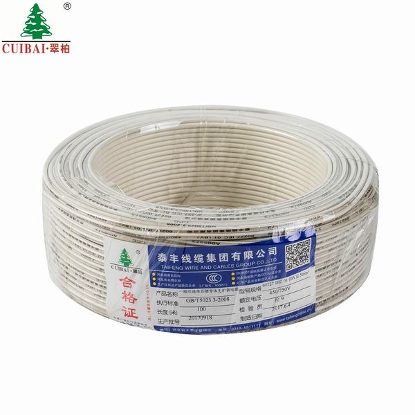 China 
                                 Verbindlicher Gebäude-Isolierdraht des elektrisches Kabel-Beleuchtung-Draht-BV/Bvr für Haus und Büro                              Herstellung und Lieferant
