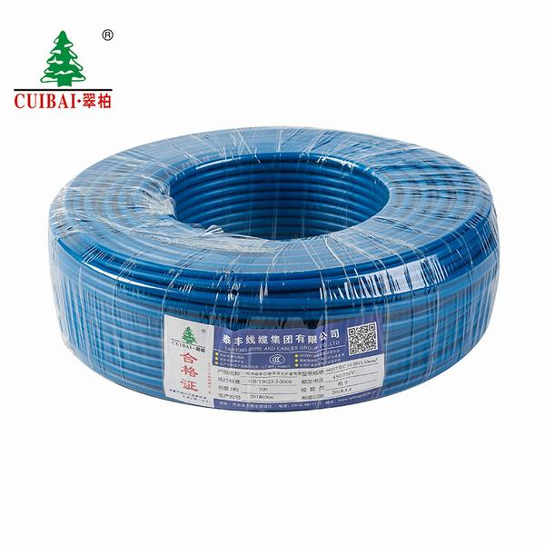 China 
                        Low Smoke Halogen Free Stranded Copper Conductor Thermoplastic Insulation Flexible/Solid Wiring Lighting Electric/Electrical Solar House Building Cable Wire
                      manufacture and supplier