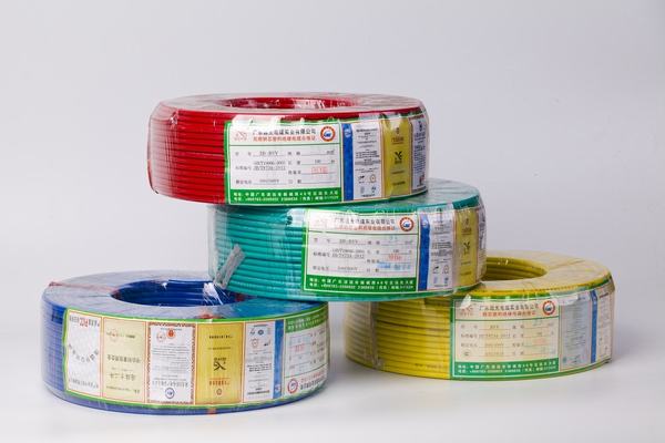 China 
                        BV BVV Copper Wire PVC Insulated Electric Wire
                      manufacture and supplier