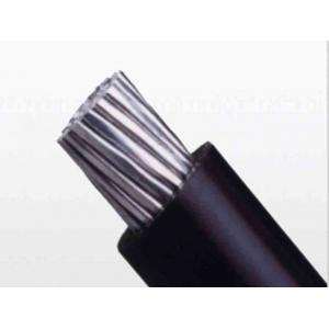 China 
                        Medium Voltage XLPE Insulation Aerial Bundle Cable Electric Cable
                      manufacture and supplier