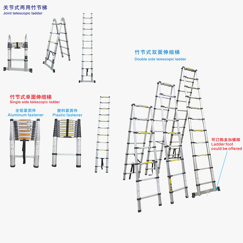 China 
                Plegable de aluminio de 5m de la escalera de extensión telescópica
              fabricante y proveedor