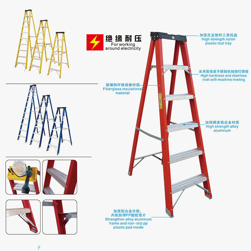 FRP Fiberglass Ladder Plastic Tool Topper with ANSI Cert