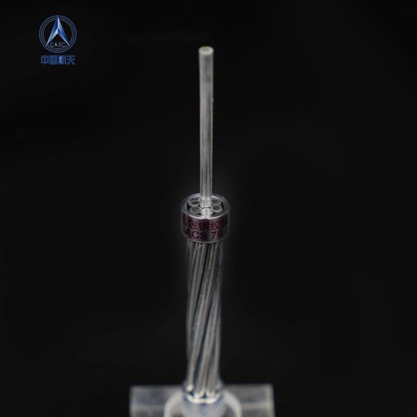 China 
                        AAAC AAC ACSR Conductor (Aluminum Conductor Steel Reinforced)
                      manufacture and supplier