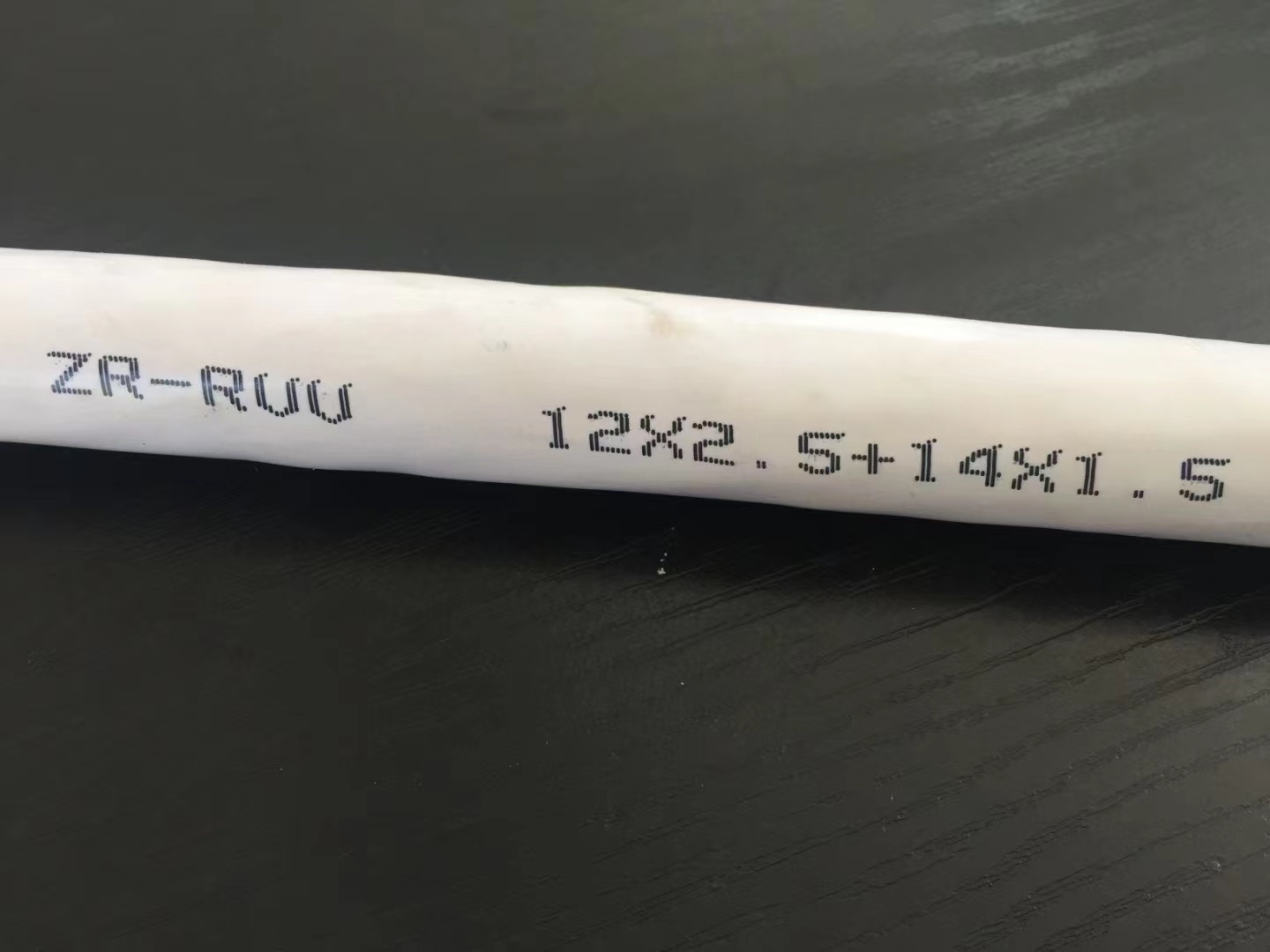
                2 Ader+E Unarmierte Kabel AS/NZS 5000,1 X-90 XLPE isoliert 5V-90 PVC-ummantelt 0,6/1kV
            