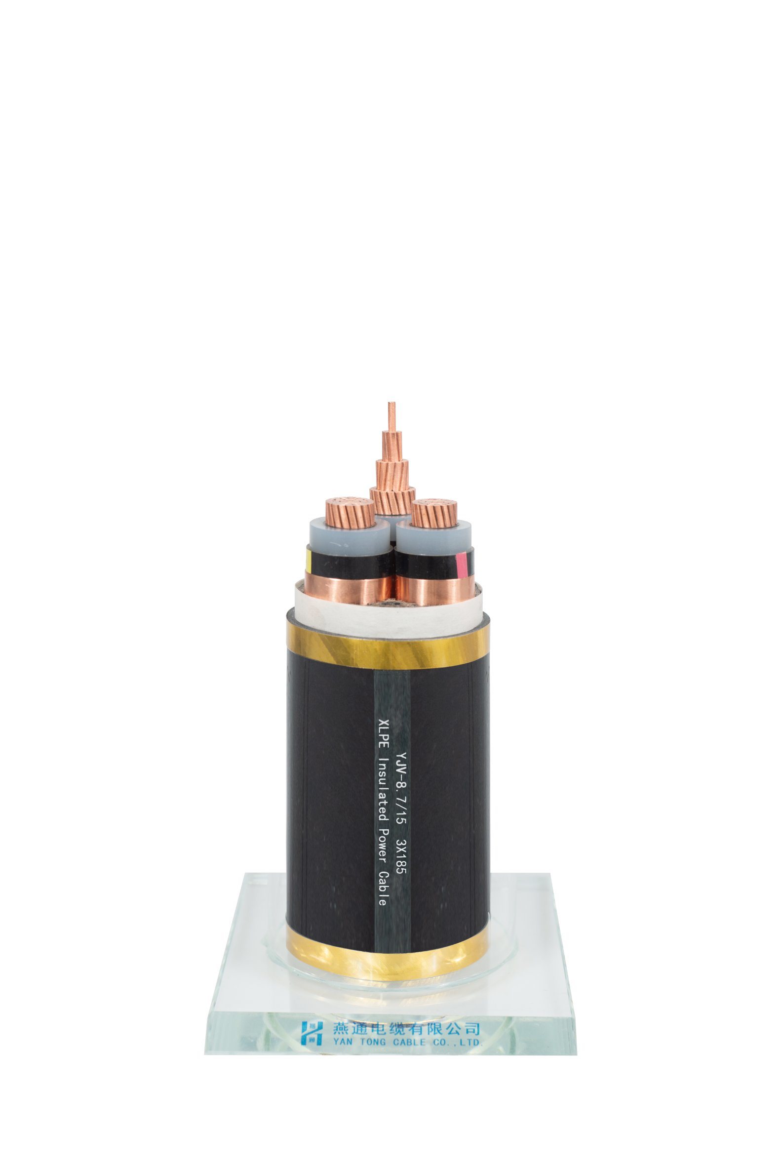 
                Condutor de cobre/alumínio de 8.7/15 kV, três núcleos, isolados com XLPE, Cu/PVC/PVC/SWA/PVC/CTS Cabo não blindado
            