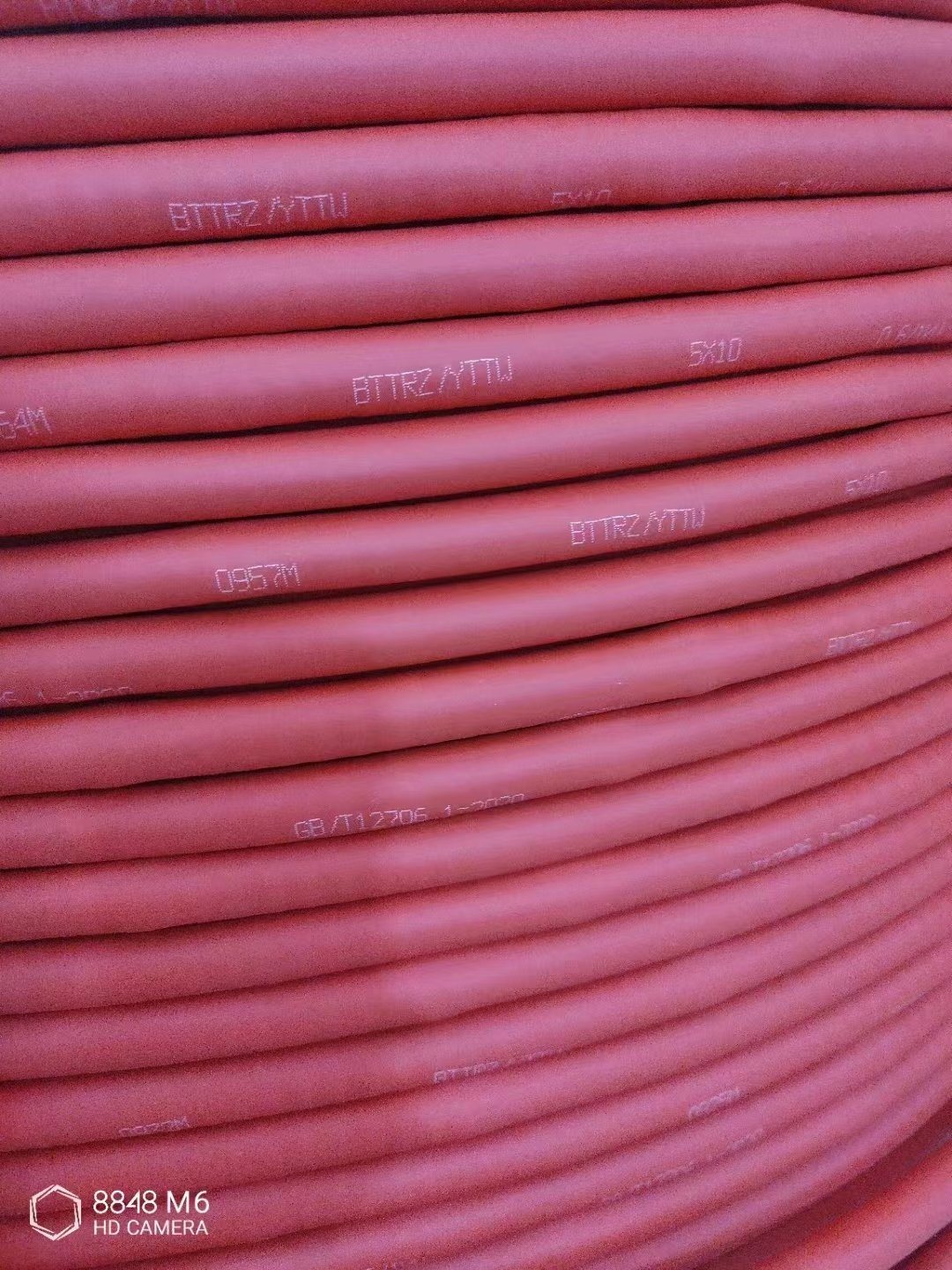 China 
                Copper Core PE Insulated PVC Sheathed Al/Plastic Compound Film General Shield Computer Cable
              manufacture and supplier