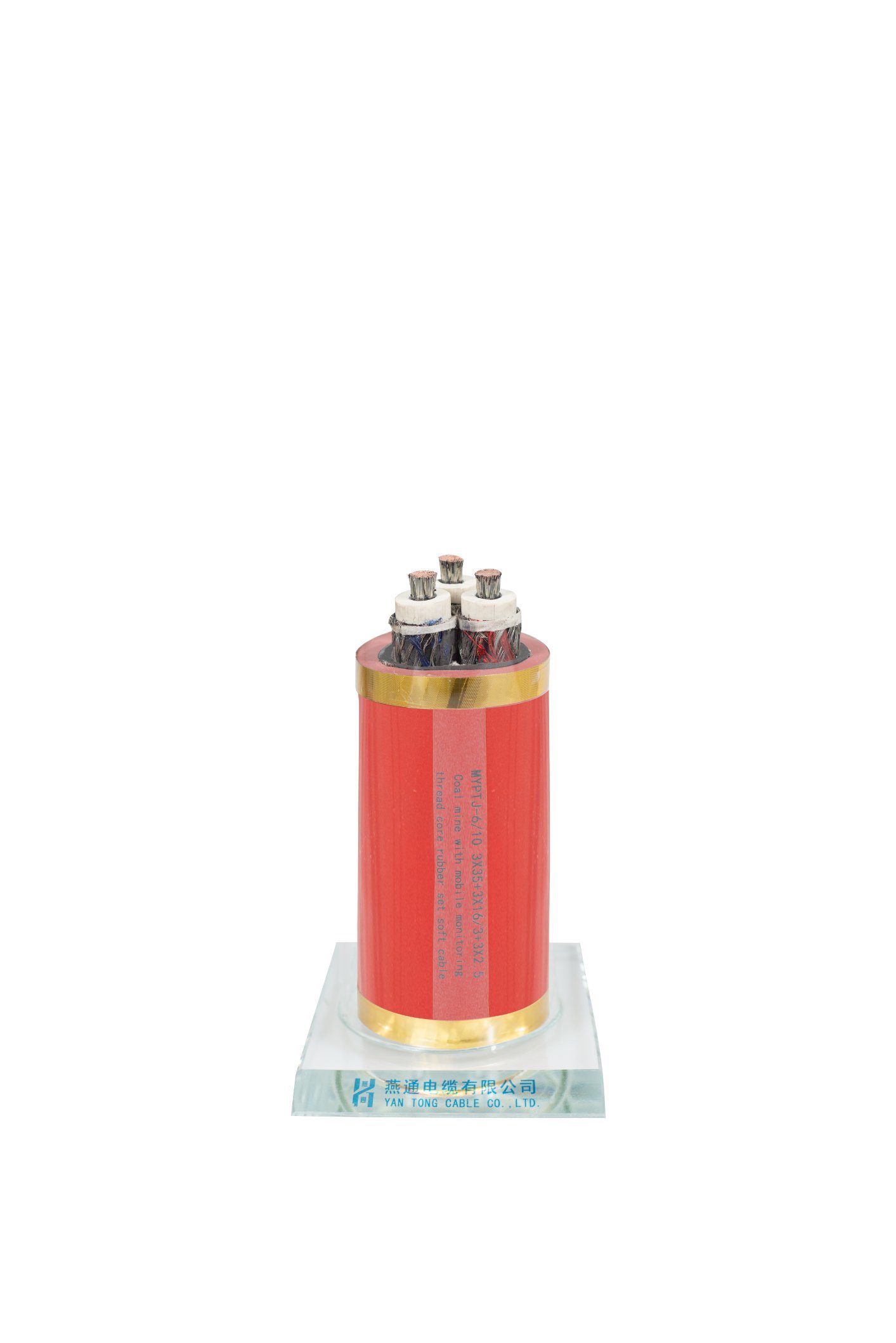 
                Высокая производительность гибкие UL 1650 Rneda резиновые дна кабель 2 кв типа или XLPE ПВХ изоляцией кабель питания добычи полезных ископаемых
            