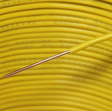 China 
                Los cables eléctricos de PVC de alimentación Cable Eléctrico XLPE
              fabricante y proveedor