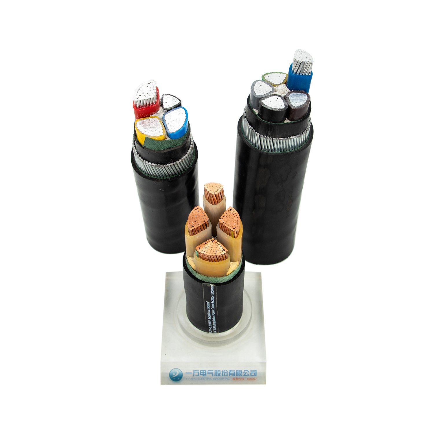 0.6/1kv 4core 240sqmm Copper Aluminum Conductor XLPE Insulated PVC Sheathed Underground Electrical Power Cable