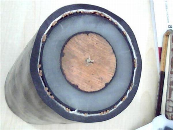China 
                        11kv 1X400mm2 ATA Armoured Aluminum Power Cable
                      manufacture and supplier