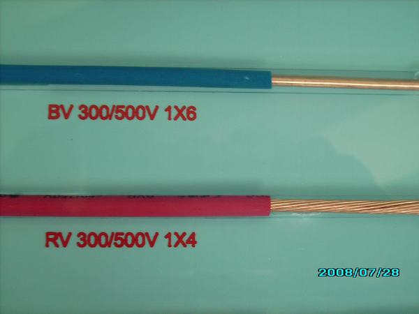 China 
                        60227IEC06 (RV) PVC Electric Wire H07V-K Wire RV Cable
                      manufacture and supplier