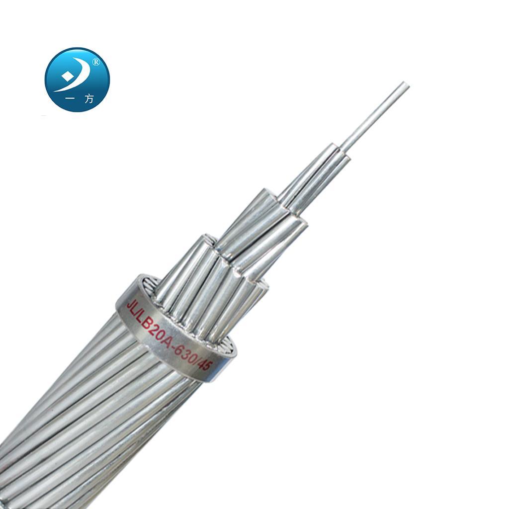 
                ASTM B232 Робин 6/1/3,0 мм ACSR проводник жесткий обращено стандартных баре средние и низкие антенный кабель производителя
            