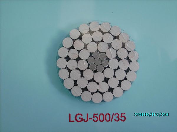 China 
                        Aluminum Conductor Steel Reinforced ACSR Bs 215 Cougar
                      manufacture and supplier