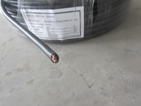 China 
                        H07V-K Cable 1X16mm2
                      manufacture and supplier