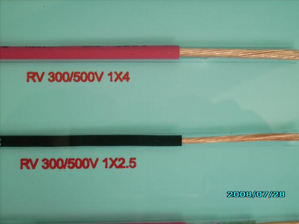 Cina 
                                 Collegare di rame del collegare H07V-K del PVC di IEC 60227                              produzione e fornitore