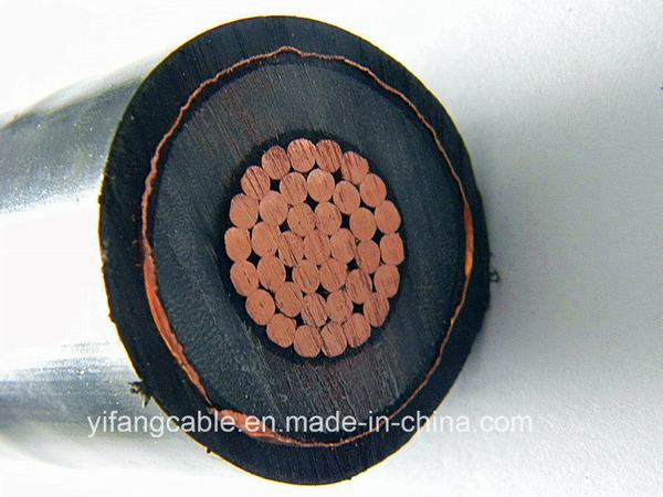 China 
                        Mv XLPE Insulation Power Cable
                      manufacture and supplier