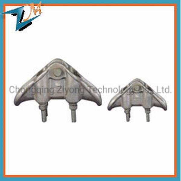 China 
                        Aluminium-Alloy Suspension Clamp for Overhead Transmission Line Project
                      manufacture and supplier
