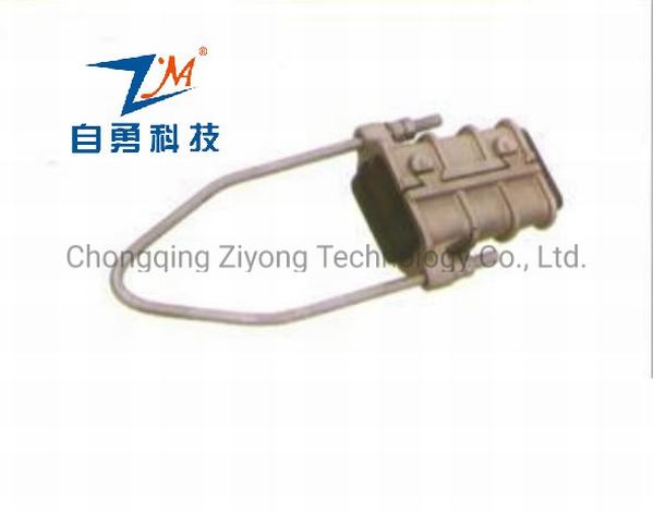 China 
                        Aluminium Strain Clamp for High Voltage
                      manufacture and supplier