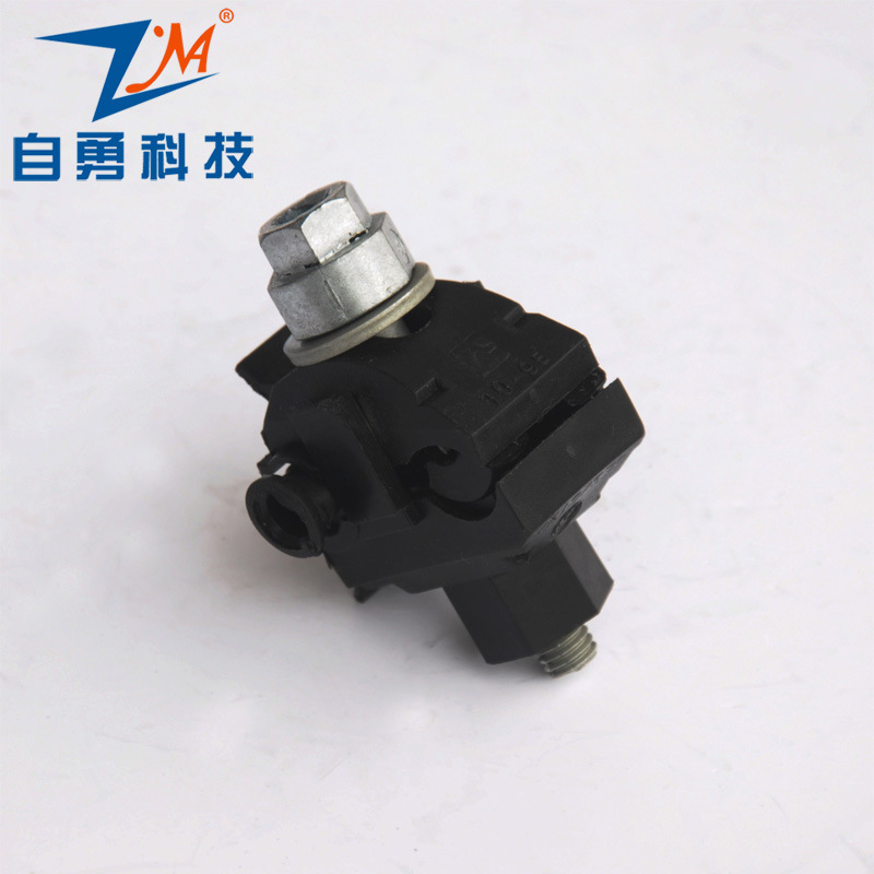 Insulation Piercing Connector Ipc Power Cable Connector