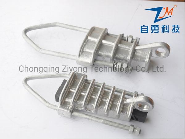 China 
                        Insulation Strain Clamp (NXJ) Series Wedge Type
                      manufacture and supplier