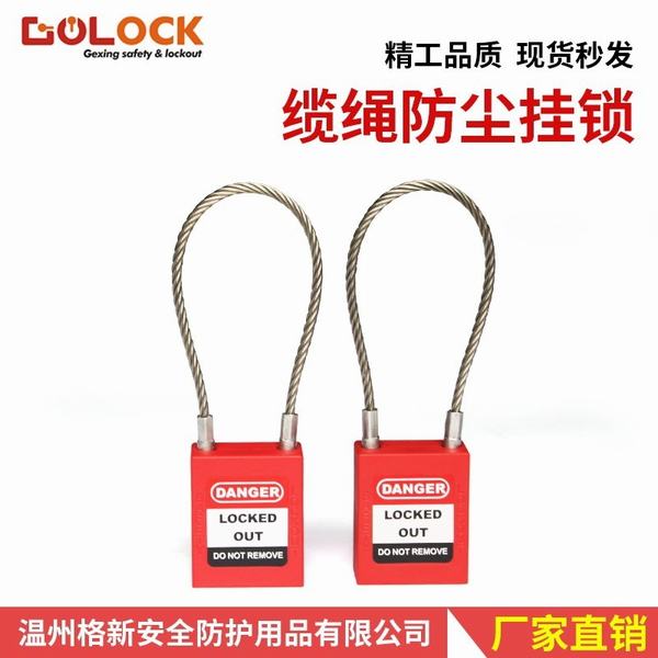 
                                 Câble en acier inoxydable Lockey Loto cadenas de sécurité industrielle avec clé principale                            