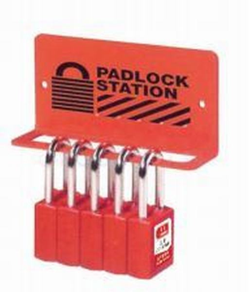 China 
                        Metal Padlock Station
                      manufacture and supplier