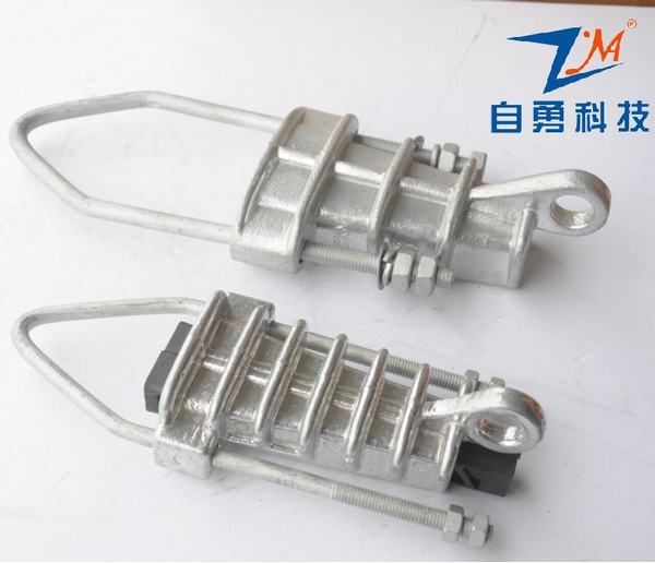 China 
                        New Type Nxj Series Wedge Type Aluminum Alloy Strain Clamp
                      manufacture and supplier