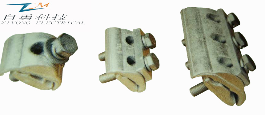 China 
                Parallel Groove Connector / Aluminum Parallel Groove Connector/ Electrical Wire Clamp
             supplier